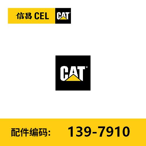 密封件(1397910) 商品图0