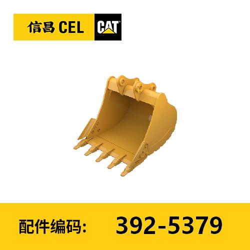 重型铲斗(3925379) 商品图0