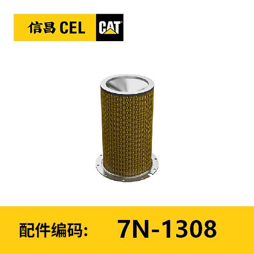滤芯(7N1308)空气滤芯 商品图0