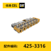 缸盖总成(4253316) 商品缩略图0
