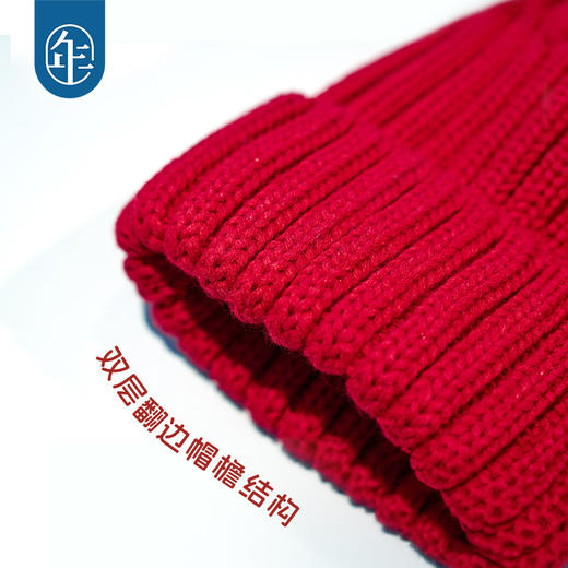 【限量】年衣童装男女儿童秋冬帽子新款宝宝保暖蛇蛇如意针织帽毛线帽财蛇驾到针织帽 商品图3