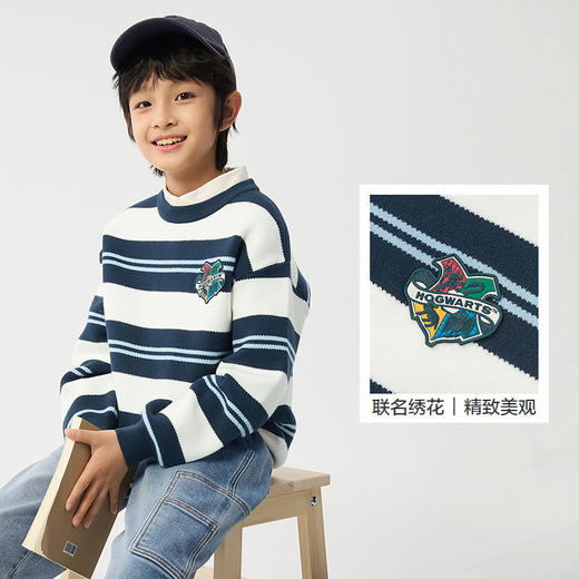 【哈利波特IP】巴拉巴拉童装男童毛衣儿童毛衫2025新春装 商品图3