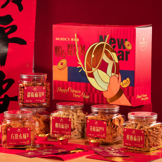 巳巳如意(年礼) 商品图0