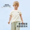英氏儿童T恤夏季短袖透气上衣男童户外休闲纯棉T恤2025新款短T恤 商品缩略图2
