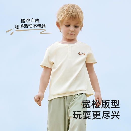 英氏儿童T恤夏季短袖透气上衣男童户外休闲纯棉T恤2025新款短T恤 商品图2