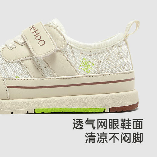 【商场同款】英氏儿童鞋春夏儿童学步鞋男童休闲鞋女童防滑软底鞋 商品图1