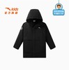 安踏儿童羽绒服中长款男童2025春季新款四防保暖连帽外套冬装上衣352516912 商品缩略图0