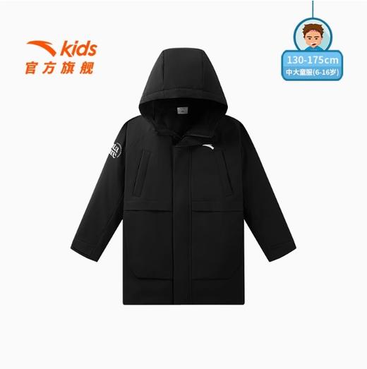 安踏儿童羽绒服中长款男童2025春季新款四防保暖连帽外套冬装上衣352516912 商品图0