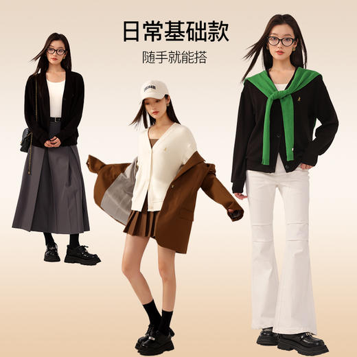 【木槿】RAU云感暖皮时尚开衫 商品图4