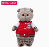 BUDIBASA巴迪宝思 宝喜可猫+红色夹克, 25cm  (毛绒玩具) 商品缩略图0
