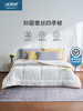 佳丽斯桑蚕丝被子保暖单人被芯温暖加厚冬被 商品缩略图5