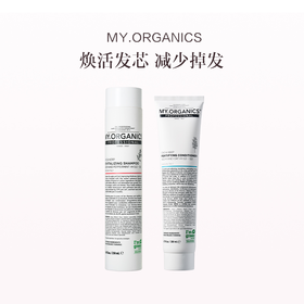 保税直发 MY.ORGANICS 有机活力洗护套组（有机活力洗发水250mL+有机强韧护发素 200mL【新旧包装随机发货】）