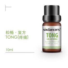 松畅(疼痛)复配