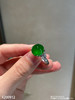 老坑帝王绿蛋面戒指【4200912】具体价格微信咨询 商品缩略图2