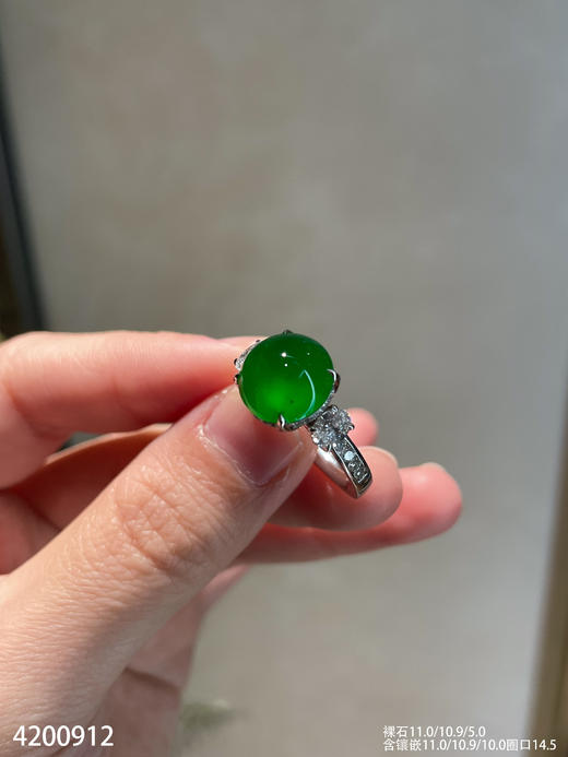 老坑帝王绿蛋面戒指【4200912】具体价格微信咨询 商品图2