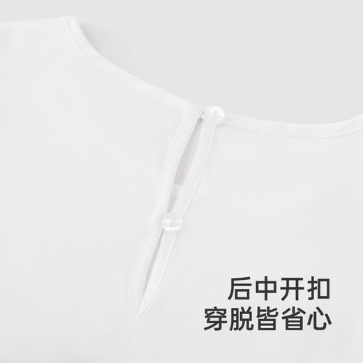 【商场同款】英氏儿童T恤短袖夏季上衣女童打底衫透气亲肤网纱T恤 商品图3