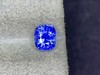 1.63ct刻面蓝宝石裸石 商品缩略图0
