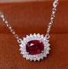 1.21ct刻面红宝石项链锁骨链 商品缩略图2