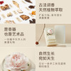 呈白 非遗瓷花香薰礼盒香氛礼物十二花神 商品缩略图1