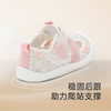 【商场同款】英氏儿童鞋春夏新款轻便透气女童学步鞋防滑休闲鞋 商品缩略图3