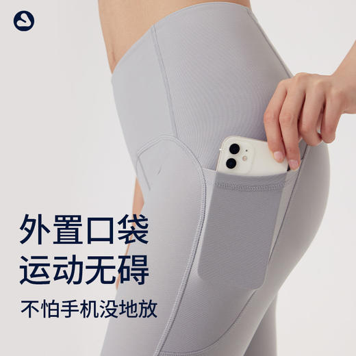 VOVOS石墨烯运动裤细条纹修身显瘦提臀瑜伽裤VCK8021 商品图3