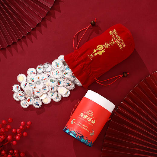 热卖中！！2025年金蛇衔财创意国外纪念币红包 扫码看世界 50国100张 100国100张 宫墙包 金蛇包 买就赠：1张面值纸币+蛇年金箔卡+防伪灯 商品图9