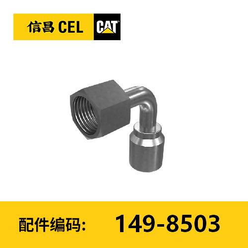 联轴器(1498503) 商品图0