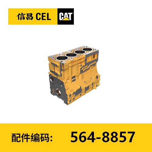 支撑块组件(5648857) 商品图0