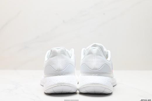 阿迪达斯Adidas PureBOOST 22缓震休闲运动跑步鞋HQ8585男鞋 商品图5