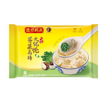 湾仔码头荠菜马蹄大馄饨600g30只素馄饨云吞早餐夜宵速食混沌 商品图5