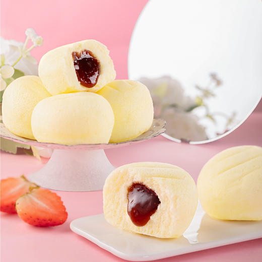 熙世界严选✘港荣草莓蒸蛋糕480g 儿童零食小吃休闲食品健康夹心小面包早餐零食 商品图1
