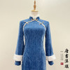 【碧城】冬季蓝色长袖加厚复古改良新中式气质年轻旗袍 商品缩略图6