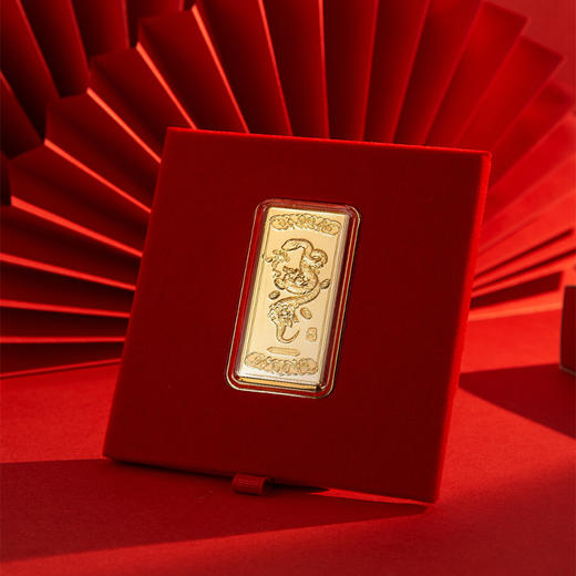 【金砖】灵蛇生财 999足金如意金砖 商品图2