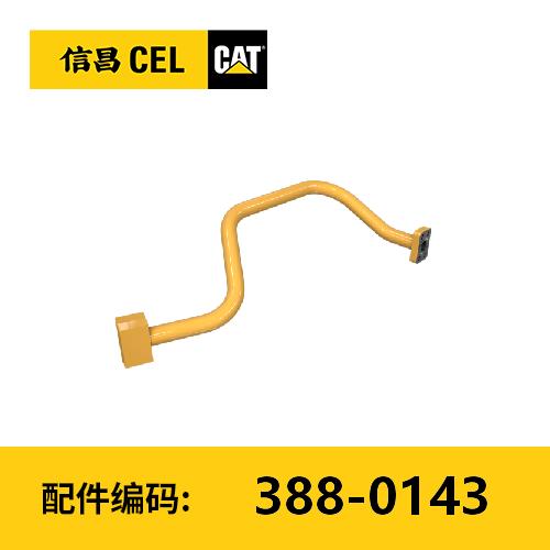 管组件(3880143) 商品图0