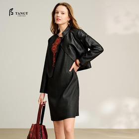 TANGY Collection/2025天意精品春季新品中国风女士绣花外套