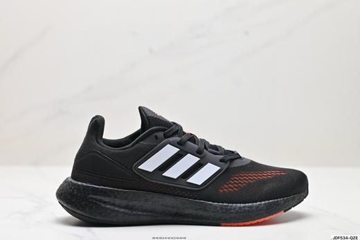 阿迪达斯Adidas PureBOOST 22缓震休闲运动跑步鞋HQ8585男鞋 商品图0