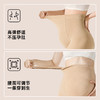 雅黛丽孕妇光腿神器春秋薄款自然可调节腰带高腰托腹打底裤连裤袜 商品缩略图4