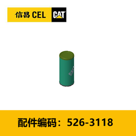滤芯(5263118)空气滤芯外