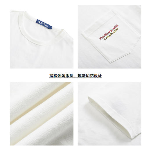 gxg.jeans男装2024年夏季热卖双色趣味印花 圆领短袖T恤JFD14400051 商品图3