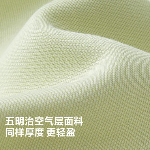 迷你巴拉男童女童撞色棒球服外套春季新款宝宝亲肤户外夹克 商品图3