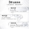 lakelab银立方³A醇精华，抗老，淡纹 商品缩略图3