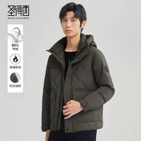 圣得西男士时尚连帽羽绒服冬季工装大口袋加厚羽绒外套潮2362942705