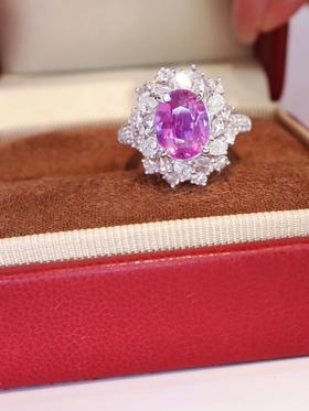 2.53ct刻面粉蓝宝戒指