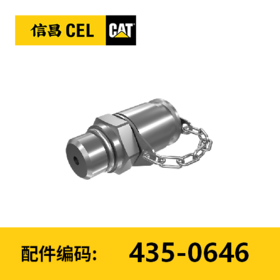 挖掘阀组件(4350646)