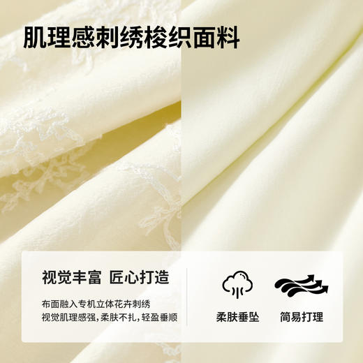 【内购】专机花卉刺绣肌理感V型圆领珠扣装饰收腰泡泡袖A字中长连衣裙-151L58303 商品图2