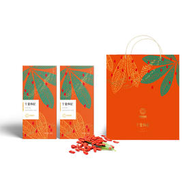 半亩川半亩良田枸杞子 宁夏干货特产 中宁苟杞礼盒 红枸杞礼盒400g