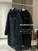 代工厂秒杀波司登男士90白鸭绒羽绒服中长款 商品缩略图6