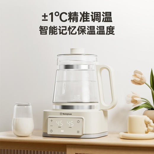 西屋Westinghouse 全玻璃烧水壶养生壶WTN-C152 商品图4