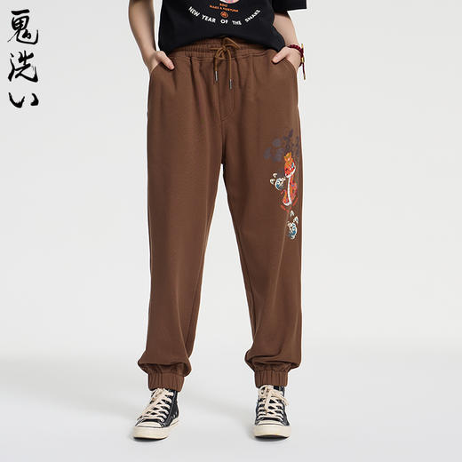 ONIARAI/鬼洗25春夏棒系列招财蛇年束脚休闲针织裤男式 N540167 商品图1