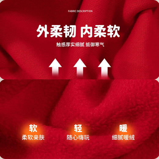 迪士尼秋冬女童新款时尚绣花亮片套头卫衣加绒保暖拜年上衣214DS0223 商品图3